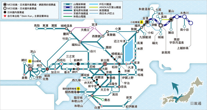 kansai_hokuriku_map.jpg